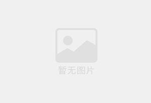 巨野混凝土拆除公司的电话号码是多少？